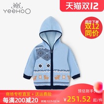 English children sweater coat 2020 Autumn men and women baby hooded sweater YRWGJ30053A01