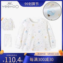 English childrens Four Seasons underwear 19 autumn new men and women treasure cotton long sleeve pants 10094119 120 121