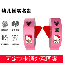 Kindergarten access gate face recognition school pick-up access control system kindergarten small swing gate information push
