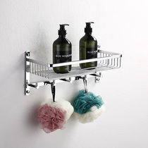 German all-copper bathroom rack net basket towel rack with hook toilet hardware pendant