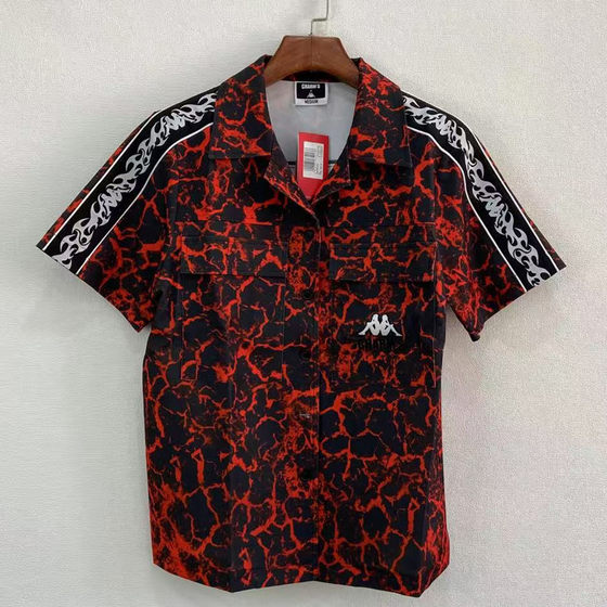 Kappa Kapa neutral summer sports short-sleeved T-shirt casual fashion lapel shirt KBARWSD30C
Kappa Kapa neutral summer sports short-sleeved T-shirt casual fashion lapel shirt KBARWSD30C