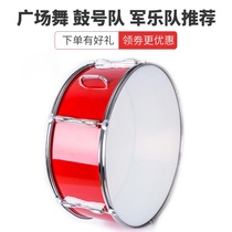 Xizi drum musical instrument Drum bugle army drum 24 inch 22 inch marching snare drum Stainless steel band drum