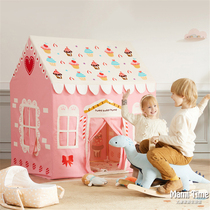 South Korea INS Childrens tent Indoor Games Home Home Baby Boy Girl Princess Castle Small House Cake House