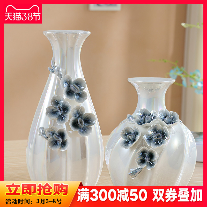 Light key-2 luxury European - style modern ceramic vase furnishing articles creative dried flowers sitting room TV ark, home decoration flower arranging flowers