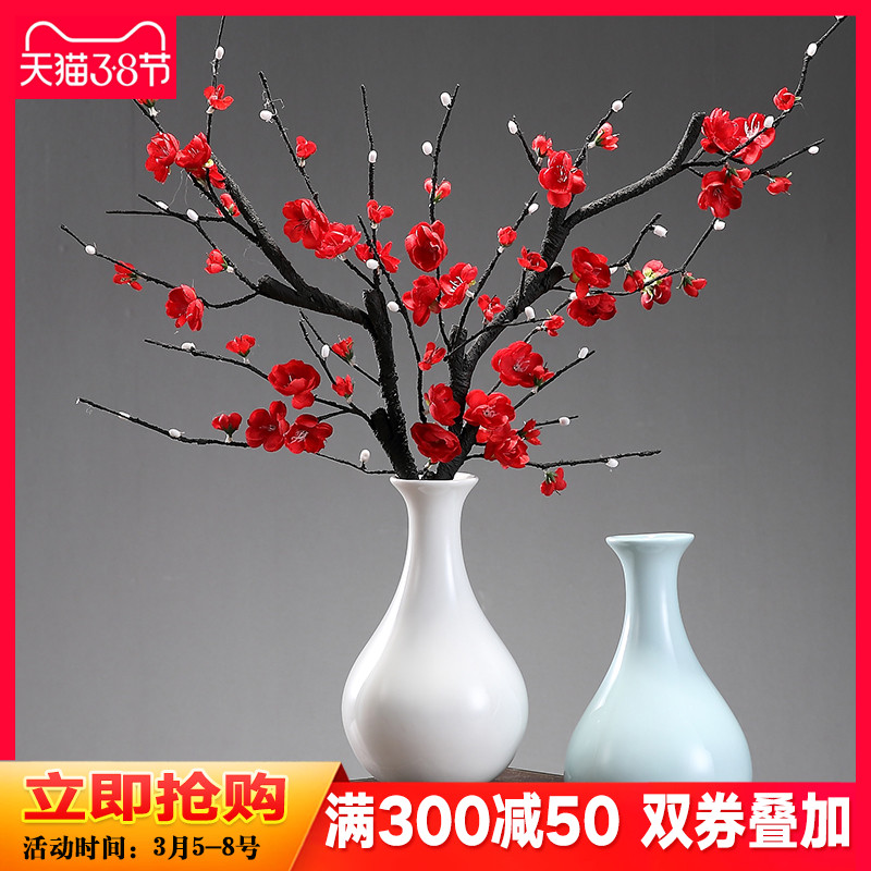 The New Chinese zen ceramic vase home sitting room TV ark, name plum dry flower, flower decoration to the hotel club furnishing articles