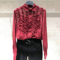 2021 Amash Xinte summer floral square collar long-sleeved wooden ear jacquard stitching floral chiffon shirt women