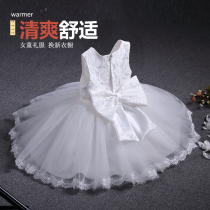 Girl Princess Pengpengpong gauze skirt kindergarten childrens clothing performance chorus 61 cheerleading dress