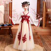 Spring dress Spring and Autumn super fairy childrens childrens clothing Hanfu 2021 new kimono dress 12 Chinese style 6-year-old 7