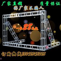 Factory direct sales truss advertising background frame Wedding supplies Aluminum alloy small quilting frame exhibition shed display frame