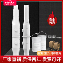 10KV high voltage cable intermediate joint of explosion - proof box glass steel material intermediate joint cable protects box sealant