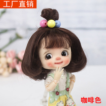 bjd1 8-point soft hair ob11 beautiful knot pig bubble 8-point doll wig short hair pear flower hair set cash out