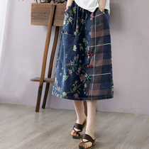 Han Soyi Retro Art Spring Summer New Printed Splicing Denim Skirt Half Body Dress Woman Mid-Length disc Buttoned Skirt