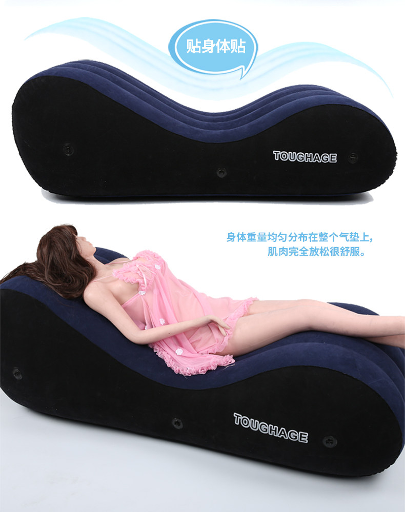 Надувная Подушка С Вибратором