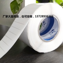 White imported U certified label electrical insulation label paper 30*10 waterproof tear flame retardant fireproof VO grade
