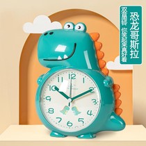 New dinosaur small alarm clock students use a smart boy child girl with a special alarm bell powerful to wake up the deity
