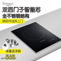 Embedded induction cooker single stove Kechuang Qi F35S household mosaic type high-power imported double-core desktop electric ceramic stove
