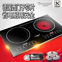 Kechuang Qi double-headed induction cooker Embedded household induction cooker Inlaid ceramic stove Electromagnetic stove HP22S