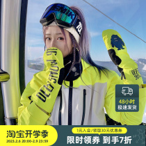 Proud DS91 Ski Gloves Snow Monster Soldier Warm and Waterproof Co-educer Menture Man Hands Sulking