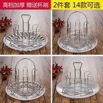 Cup holder European style storage drain tray Simple creative household tea cup living room bracket placement tea set