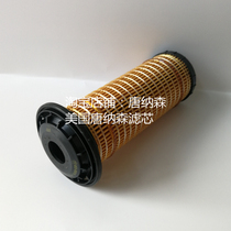 Cherry blossom filter cartridge suitable for Carter 320D2 320D2 323D2 336D2 336D2 oil filter core 322-3155