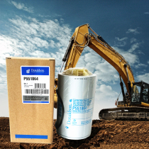 Donaldson P551864 suitable for Komatsu PC240-8 200-8 excavator diesel oil water filter 6003113620