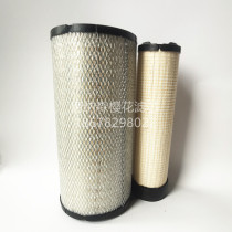 Donaldson filter for Carter 312B C 313D2GC 312D2 313D excavator air filter