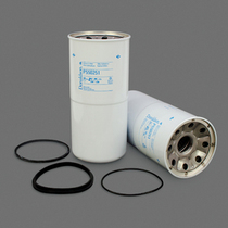 Donaldson P550251 hydraulic filter element for Parker Parker 927736 10C 927736 hydraulic filter element