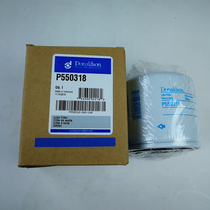 DONALDSON DONALDSON Oil Filter P550318 DONALDSON Filter Element DONALDSON Filter Filter