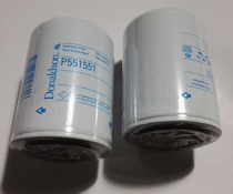 USA Donaldson Hydraulic Filter Element P551551 for AGCO Combine R42 71321111