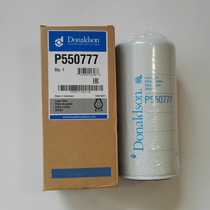 American Donaldson P550777 for 50 Bell oil filter 4175913 4429727 4470167