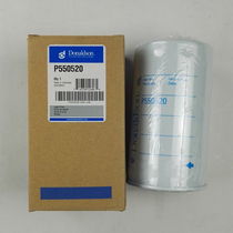 Donaldson P550520 machine filter for case 87803261 oil filter element case filter 87803261