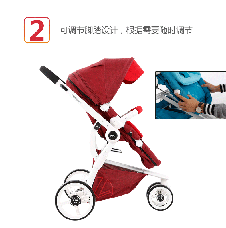 viki威凯婴儿推车可坐可躺折叠避震儿童宝宝bb高景观手推车s301s