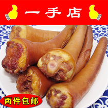 Harbin one-hand shop pig tail smoked sauce marinated pig tail 500g cooked food private kitchen dish wine dish crispy bone food
