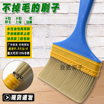 Nylon paint brush glue paint brush grill brush sauce brush electronic cleaning dust removal hard brush brush