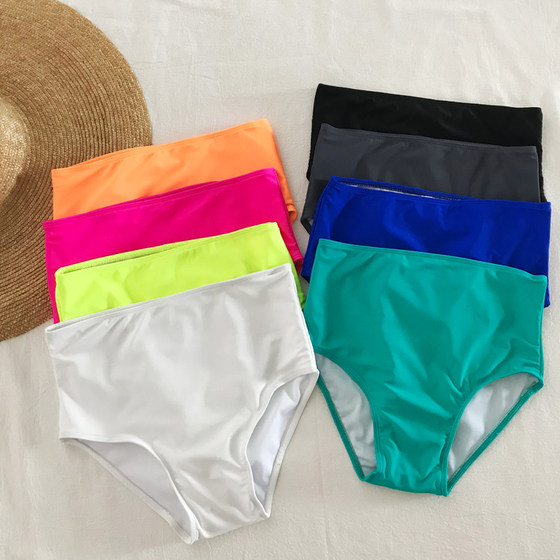 Broa -trousers swimming trousers, summer defense light pants black white bikini base swimwear professional underwear single parts
Broa -trousers swimming trousers, summer defense light pants black white bikini base swimwear professional underwear single parts