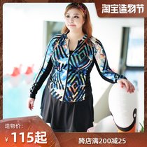 Fat snorkeling suit Plus size wetsuit Split fat MM jellyfish suit Couple long sleeve beach swimsuit sunscreen suit