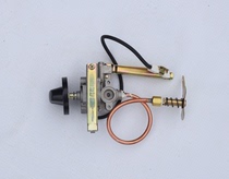 Gas electronic switch Fryer assembly Oden fryer assembly Igniter machine accessories