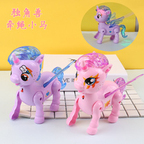 The electric unicorn that will run electric unicorn luminous music walking childrens baby toys for men and women