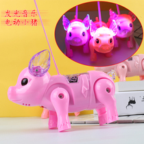 Electric pig net red traction pig tremble sound same Flash concert running childrens toys children pig pig glowing