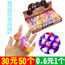 Childrens luminous ring Princess acrylic cartoon children stall toy kindergarten gift supply flash ring