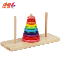 Hanno Tower wooden 8-layer 10-layer puzzle force game Childrens customs clearance toy Primary school teaching aids 8-layer Hanoi Tower