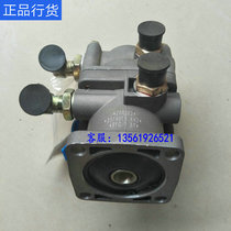 Five signs Original device Five signs Ochi 1800 2000 Brake total pump Gas brake valve Brake total pump