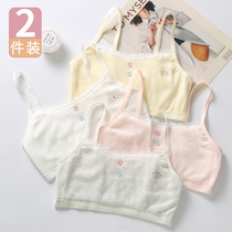 10 Girls' underwear vest Elementary school 13 Children's tattoo 12 Girls junior high school Birth Growth Dots Sling