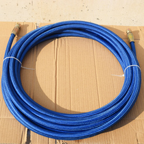 Steam pipe high-pressure hose Steam washing car tube high temperature high-pressure steam boiler tube commercial 10 meters
