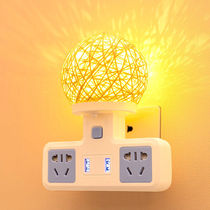 Rattan ball lamp multi-function converter socket USB bedroom energy-saving home dormitory bedside night light baby feeding