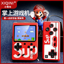 Small Youth SUP handheld consoles 400 games students brand new classic nostalgic double Mini childhood memories