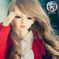 DreamingDoll Airin 30% womens bjd dolls can be 1 yuan gift bag dolk ring juice