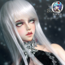 Souldoll Zenith Series Bella 3 Points Girl Ring Juice