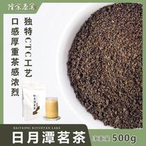 Sun Moon Pool Black Tea Milk Tea Special Silan Tea Drinking Tea Assam Port Style Milk Tea Shop Tea Milk Tea Shop Exclusive