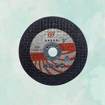 Authoritative angle grinder cutting blade stainless steel special metal grinding wheel blade sand wheel grinding blade polishing machine saw blade